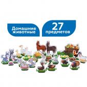 �������� �������� �2 Zoo Party ���� ���� (54 ��������)